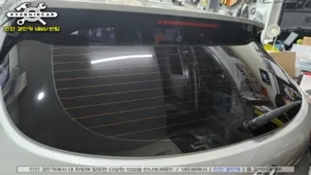 올뉴투싼 세인트아모 아쿠아 중고차 열차단썬팅 재시공