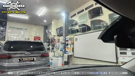 인천 이비오스 슈젠 CX90 틴팅필름 기아자동차 셀토스 전면유리 썬팅시공