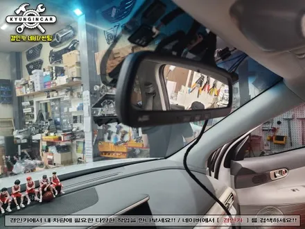 넥쏘 원테이크 디지털센터미러 OT-DCM PRO 룸미러와 블랙박스를 하나로!!