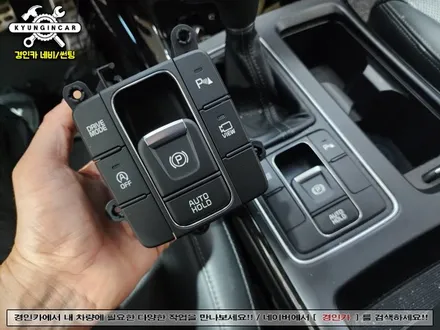 더뉴쏘렌토 Aview 3D 360어라운드뷰 시스템 설치 #주차도우미