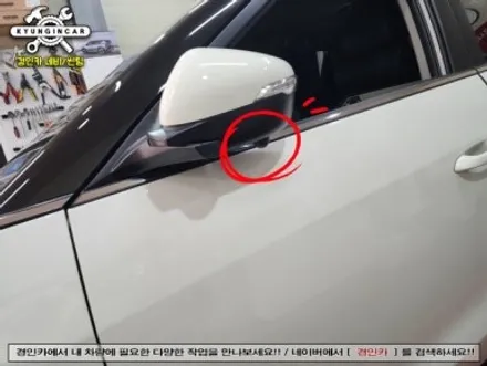 베리뉴티볼리 360 어라운드뷰 의뢰장착