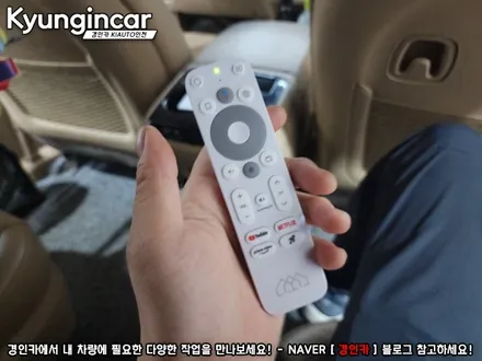 올뉴카니발 하이리무진 호매틱스 박스 R 안드로이드TV 셋탑박스 장착
