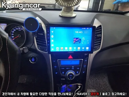 더뉴i30 9인치 실속형 안드로이드 올인원 카나로 Q 네비 교체했어요.