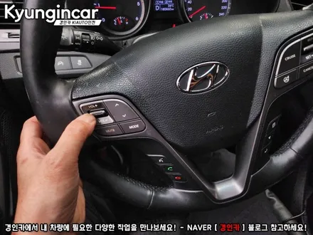 싼타페DM 맥가이어박 SQ 올인원 네비 설치