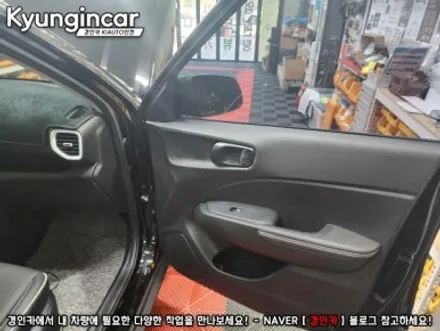 베뉴 2015 Aview 3D PLUS AI 어라운드뷰 설치했어요.