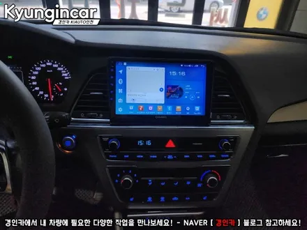 가성비 안드로이드올인원 카나로Q LF쏘나타에 장착했어요.