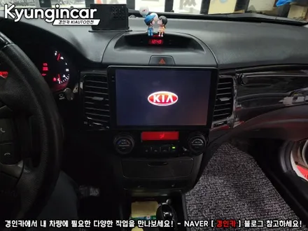 로체 이노베이션 10인치 안드로이드 올인원 장착했어요.