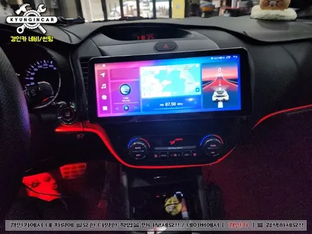 인천 K3 카나로 X 12.3 와이드 안드로이드 올인원네비 교체시공