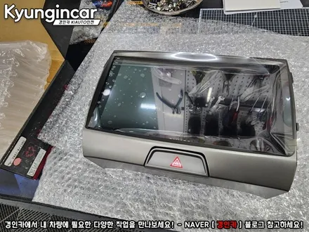 스포티지R 카나로 X-plus 베스트셀러 안드로이드 올인원 교체완료