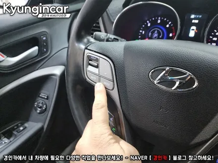 카나로 A-PLUS 안드로이드 올인원에 아틀란까지 시공완료