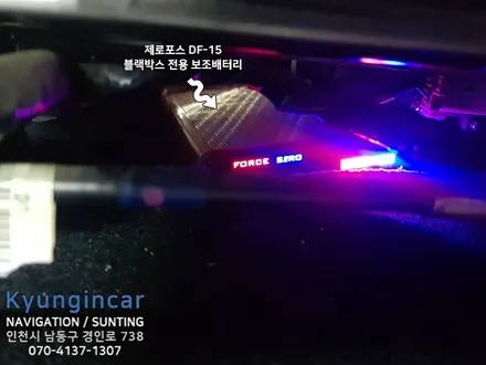 SM5 인천 옴니뷰(어라운드뷰) 사이드카메라 BSA등 안전장치 끝판왕 / 경인카