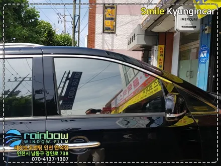 가성비 좋은 반사썬팅 레인보우 V그램 필름 올뉴카니발 전체 틴팅 - 인천 경인카