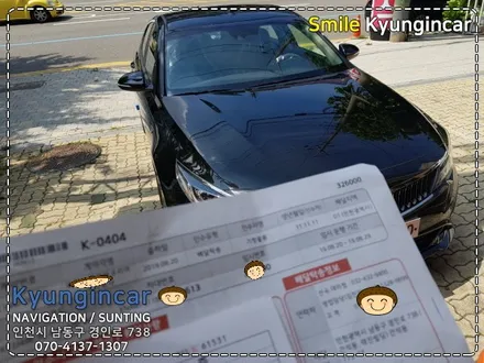 인천 신차썬팅 탁송 루마썬팅필름 시공 신형K5 - 경인카