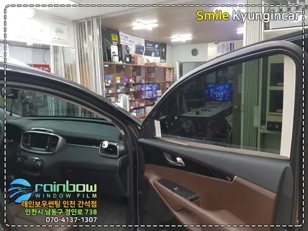 차량 썬팅 레인보우 V90 더뉴쏘렌토 풀틴팅 / 인천 경인카