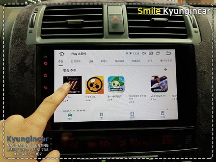 요즘핫한 모하비 안드로이드 PX5 올인원 의뢰장착 / 인천 경인카