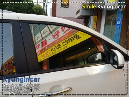 자동차틴팅 레인보우 썬팅필름 브이글램 반사필름 올뉴카니발 - 인천 경인카
