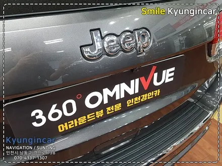 JEEP 그랜드체로키 360옴니뷰 어라운드뷰360 설치 by 인천 경인카