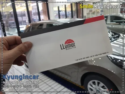 인천 신차썬팅패키지 국민경차 더뉴모닝 루마 피너쿨 & 아이나비 Z3000 블랙박스 / 인천 경인카