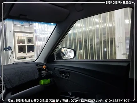 미리 준비하는 여름!! 루마썬팅 피너클 티볼리 풀시공 / 인천 경인카