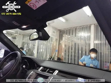 열차단과 프라이버시 보호를 동시에!! 전면유리 루마썬팅 피너클필름 레인지로버 스포츠 시공 / 인천 경인카