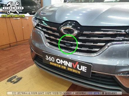 QM6 어라운드뷰 360도옴니뷰 시스템 설치 전문업체 인천 경인카에서 만나요 :)