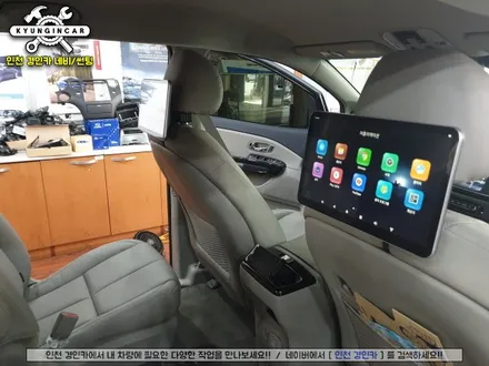 아이파워 미디어 Q125 리어모니터 #더뉴카니발 #FLEX #4개장착