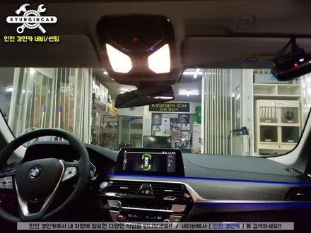 BMW 540i(G30) 루마 피너클 열차단썬팅 시공 인천경인카
