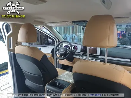 카니발 KA4 아이파워미디어 Q125 안드로이드 리어모니터 장착