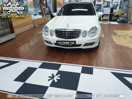 벤츠 E350 360옴니뷰 NS 어라운드뷰 시공했어요. #주차도우미 #서라운드뷰
