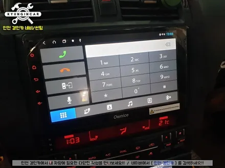 기아 모하비 직구한 안드로이드 올인원 장착했어요.
