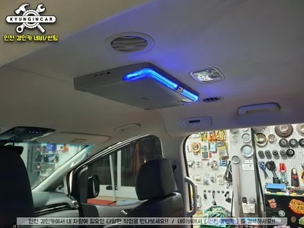 인천 스타리아 비클시네마 레인보우 VC173AD 천정모니터 장착기