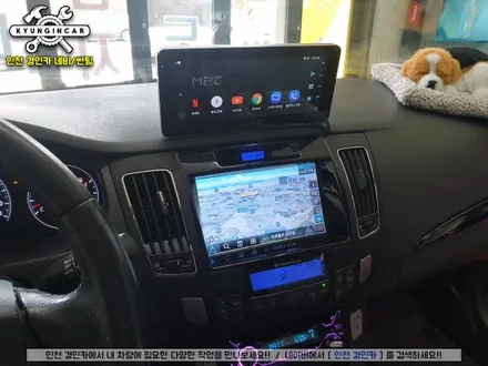 안드로이드 내비 M2C-8800 카블릿! 소나타 트랜스폼 인천경인카 설치
