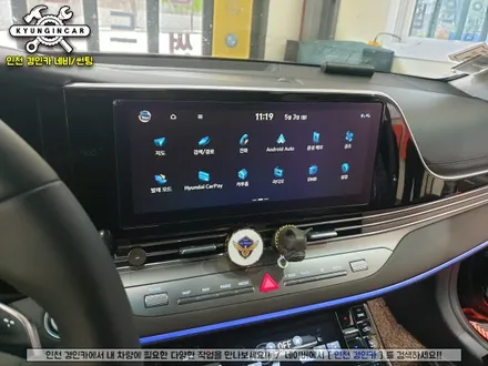 더뉴그랜저 스마트 A200 무선 안드로이드 오토 인천경인카 설치