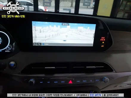 팰리세이드 안드로이드 오토 스마트 A200 PLUS 인천경인카 장착시공