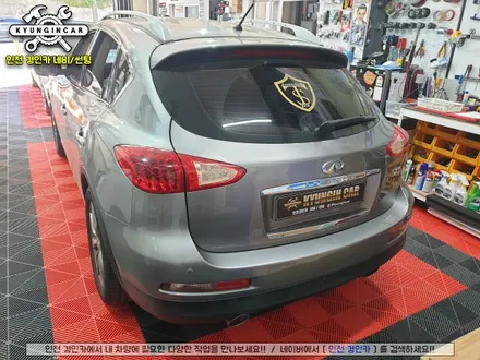 인피니티 EX35 3D어라운드뷰🧭 360도 아이뷰 시공했어요!🛣️ 인천주안점