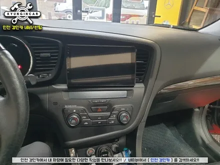 인천 안드로이드 올인원 의뢰설치가 가능한 경인카에서 K5 작업
