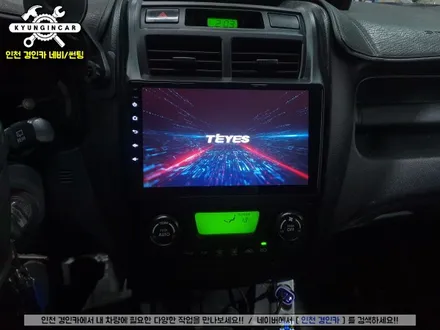 뉴스포티지 TEYES CC3 360 (호주발 어라운드뷰) 안드로이드 장착했어요.