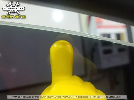 고급스런 반사필름 인천 글라스틴트 선셋 그랜저IG 썬팅제거후 재시공