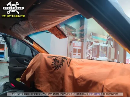 인천 싼타페TM 전면유리썬팅 레인보우 V90 반사필름 시공