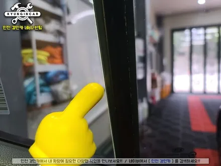 인천 자동차썬팅 다시하기! 글라스틴트 선셋 반사필름 K5 틴팅 재시공
