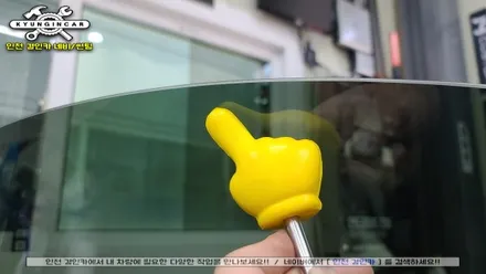 벤츠 SLK 인천 수입차 옆유리 측면1열 루마 GG 필름으로 썬팅재시공