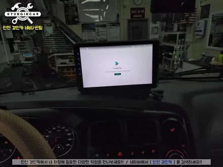 인천 카나로 xplus 봉고3 안드로이드 올인원 10인치 장착했어요.