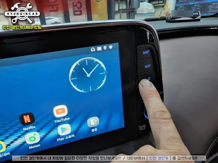 싼타페TM 안드로이드 내비게이션 스마트 A200 PLUS 인천경인카에서 장착했어요