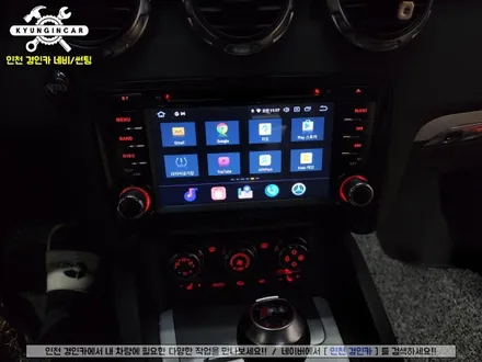 인천 아우디TT MK2 안드로이드 올인원 내비 고객님제품 의뢰설치