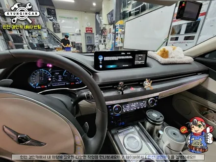 마이키 가린시스템 제네시스 G80 (RG3) 스마트도어⚡#후진시비상등점등 #오토도어 #자동문열림