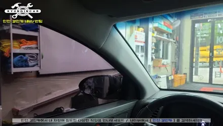 인천 루마썬팅 버텍스 300필름 아반떼AD 차량 제거후 재시공 리뷰