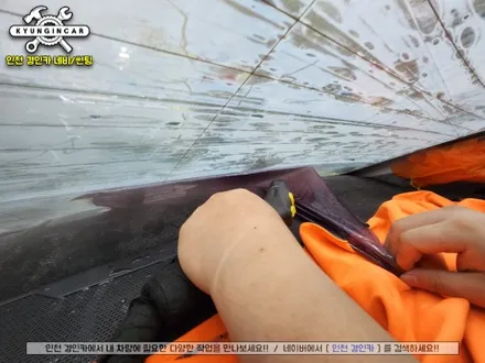 인천 주안 루마 버텍스 300 썬팅필름 YF소나타 뒷유리 기포 뽁뽁이 재시공