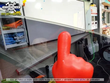 인천 루마 버텍스 300 썬팅필름 아반떼AD 전체 재시공