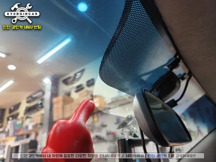 인천 루마 버텍스 300 썬팅필름 뉴모닝 차량 전체 재시공