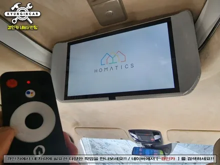 카니발 KA4 하이리무진 (CN모터스) 호매틱스 BOX Q 순정모니터 연동했어요.